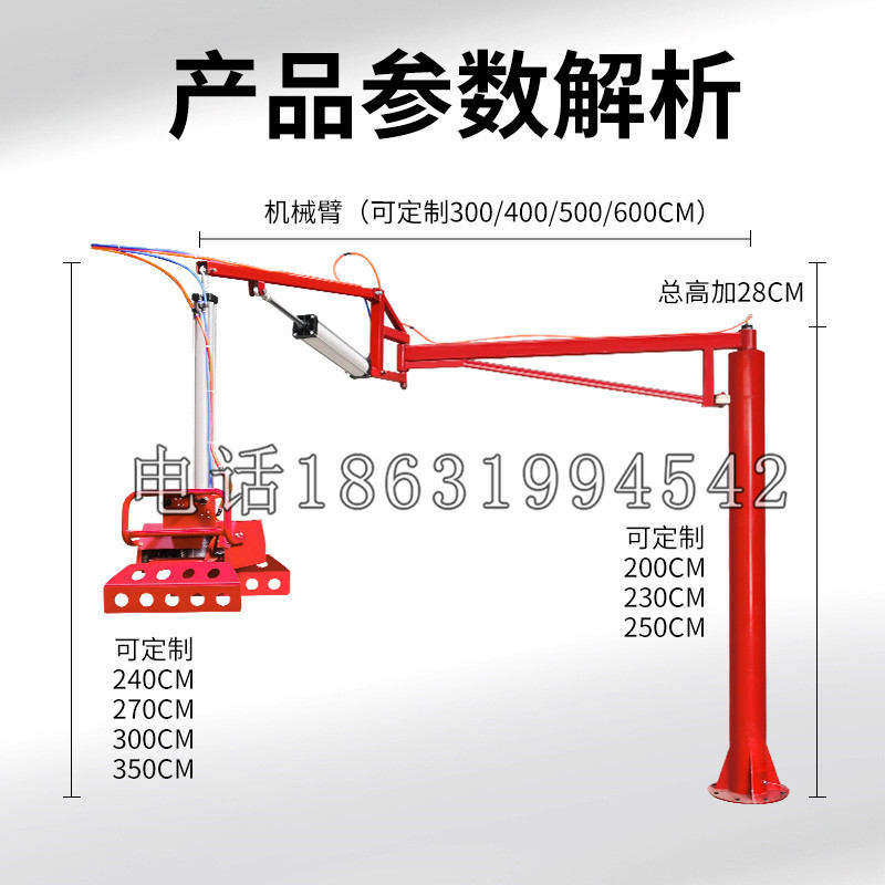 宁阳县schunk机械抓手DPZ-plus系列1321292 DPZ-plus 40-AS-V