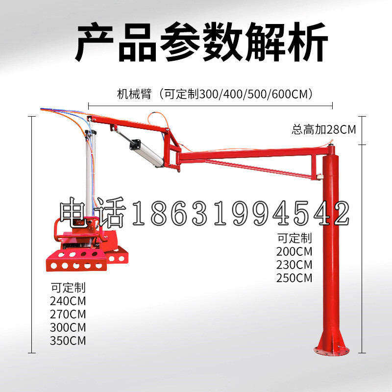 宁阳县schunk雄克机械抓手PGN-plus系列0372092|PGN-plus 64-1-AS-KVZ